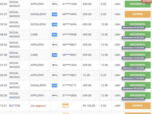 Мобільна зйомка — скрін 1