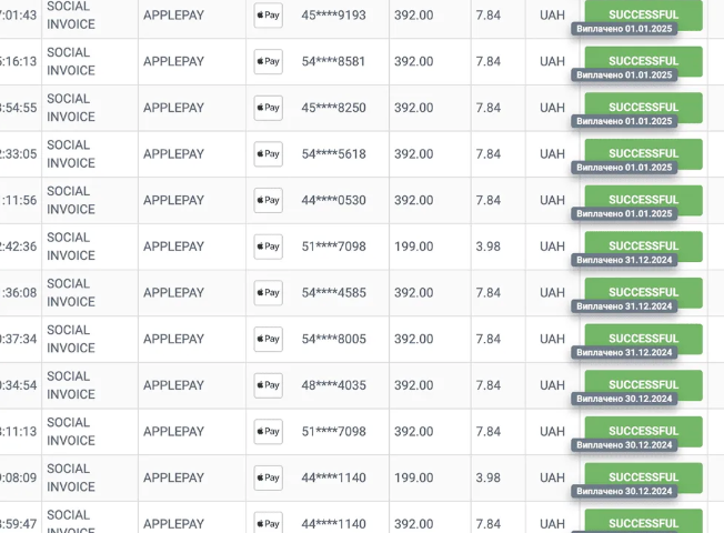 Мобільна зйомка — скрін 2